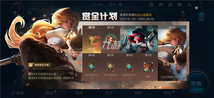 附件1626768789.jpg