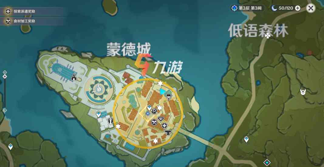 附件1626858857.jpg