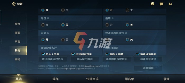 附件1626945980.jpg