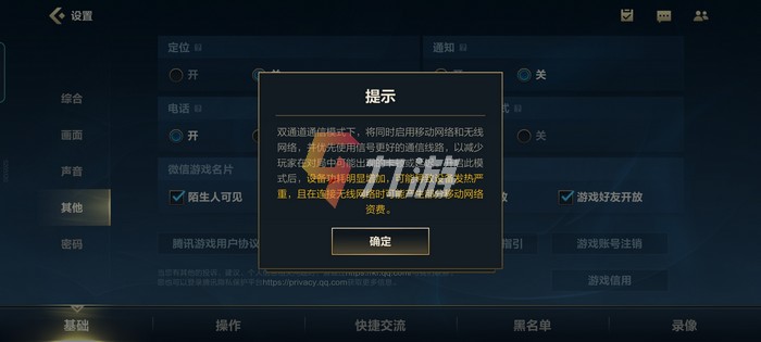 附件1626945981.jpg