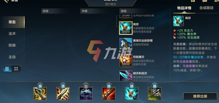 附件1626945982.jpg