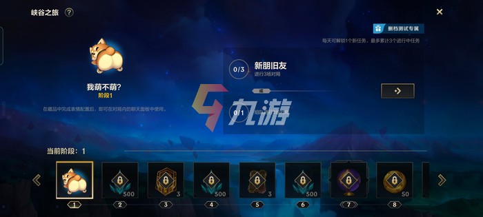附件1627278559.jpg