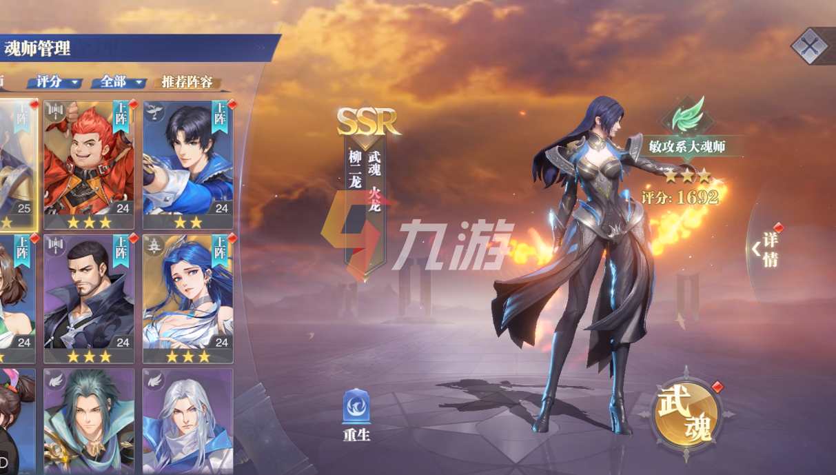 附件1627282566.jpg