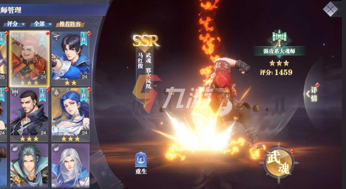 附件1627282567.jpg