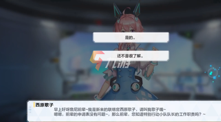 附件1627461284.png