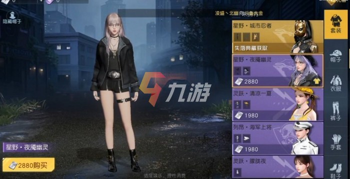 附件1627888912.jpg