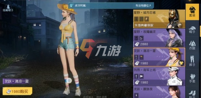 附件1627888912.jpg