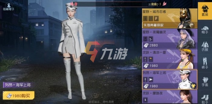 附件1627888914.jpg