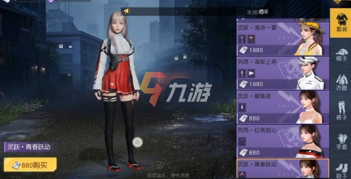 附件1627888916.jpg