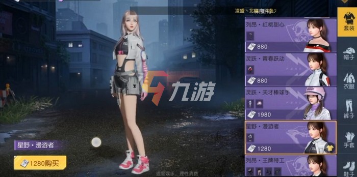 附件1627888918.jpg