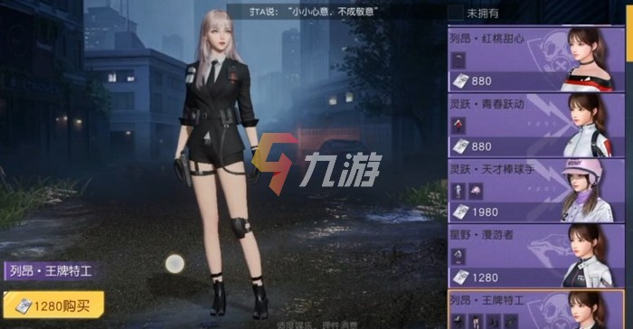 附件1627888918.jpg