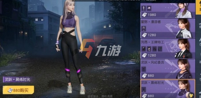 附件1627888920.jpg
