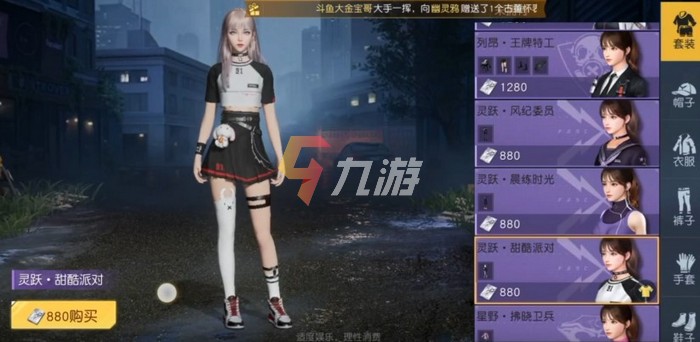 附件1627888921.jpg