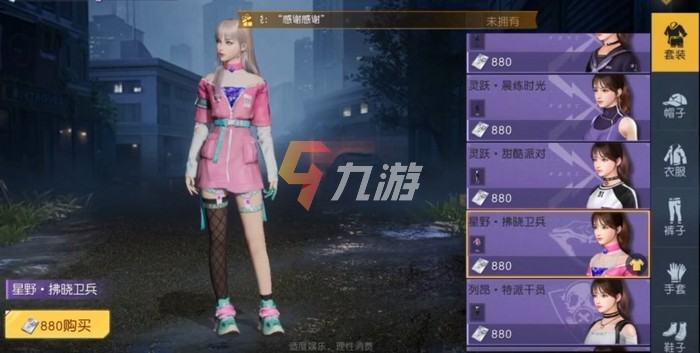 附件1627888922.jpg