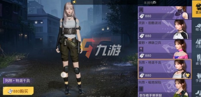 附件1627888922.jpg