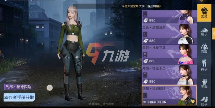 附件1627888923.jpg