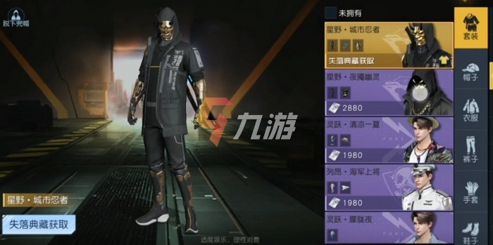 附件1627889027.jpg