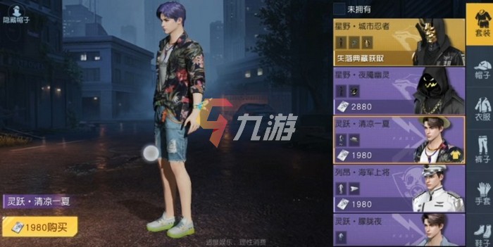 附件1627889029.jpg