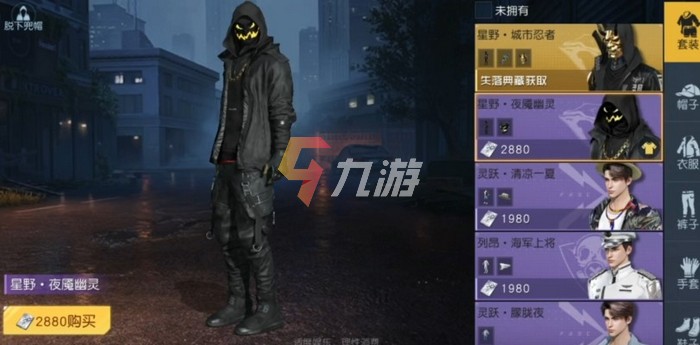 附件1627889028.jpg