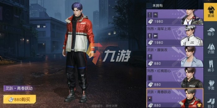 附件1627889032.jpg