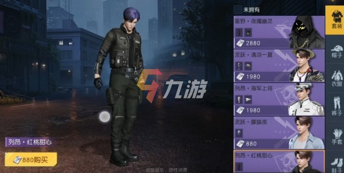 附件1627889031.jpg