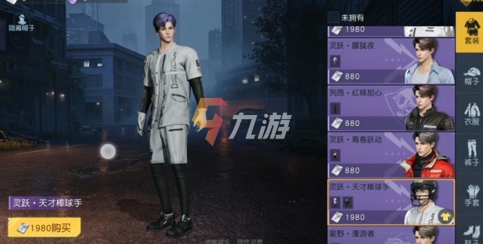 附件1627889033.jpg
