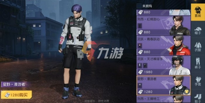 附件1627889033.jpg