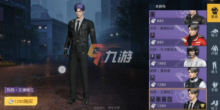 附件1627889035.jpg