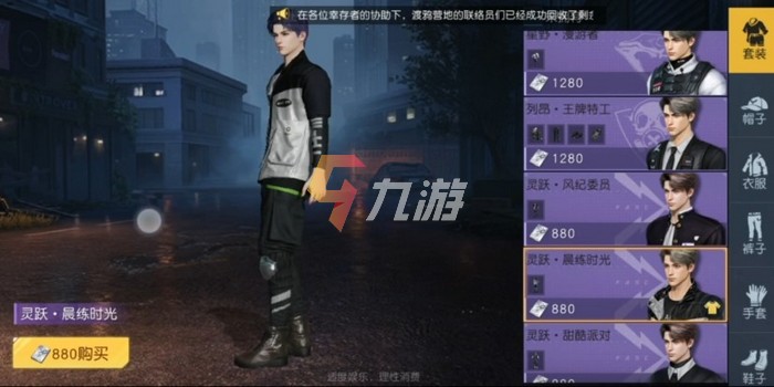 附件1627889037.jpg