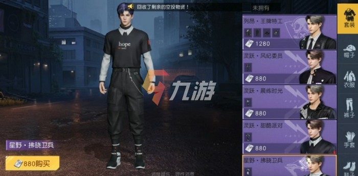 附件1627889038.jpg