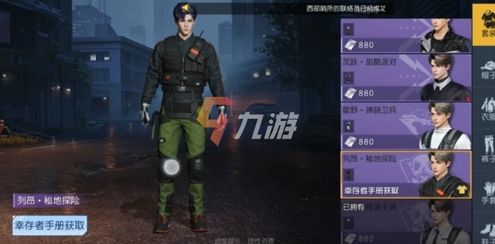 附件1627889040.jpg