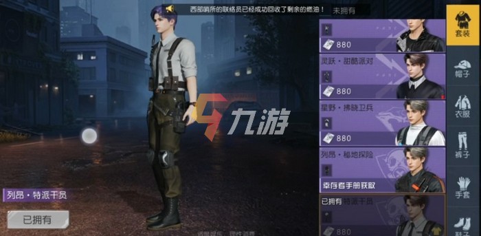 附件1627889039.jpg