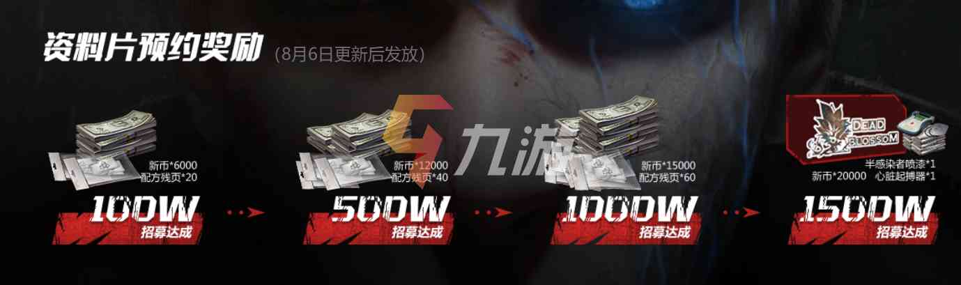 附件1628125157.jpg