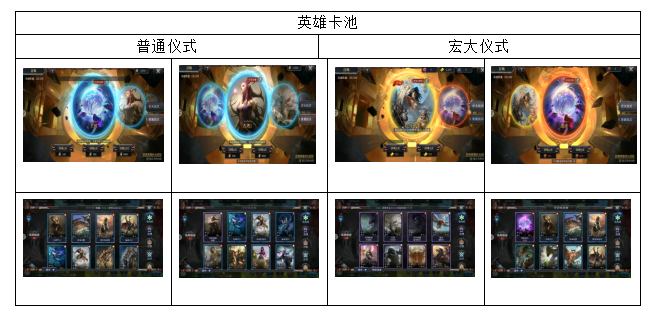 附件1628217272.png