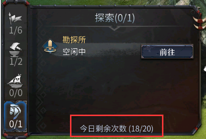 附件1628498646.png