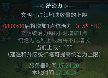 附件1628511691.png