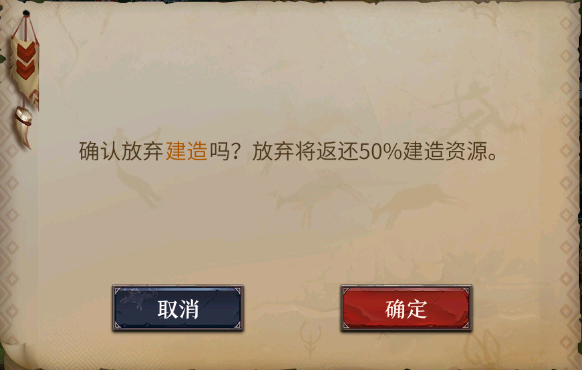 附件1628511692.png