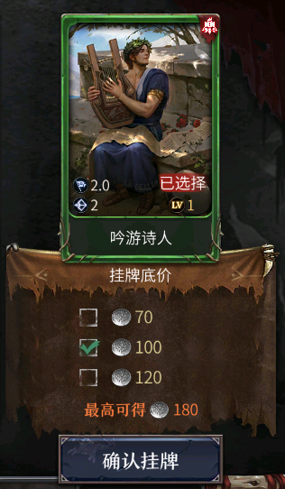 附件1628517623.png