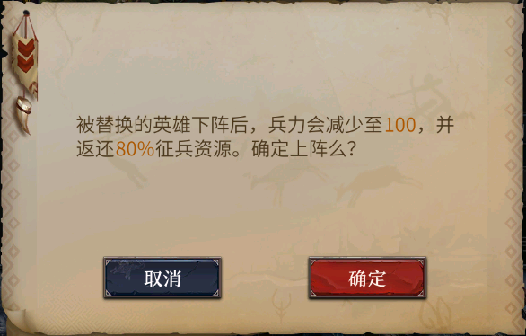 附件1628572967.png