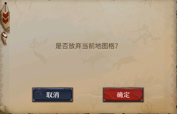 附件1628573755.png