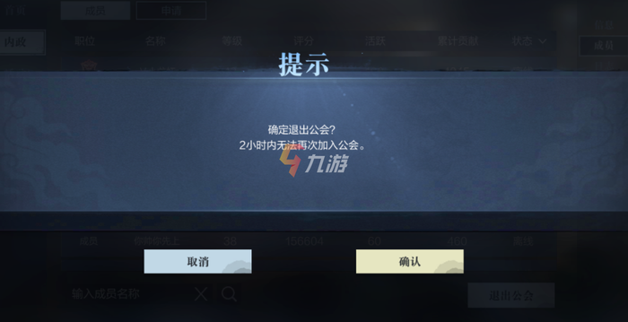 附件1628671470.png