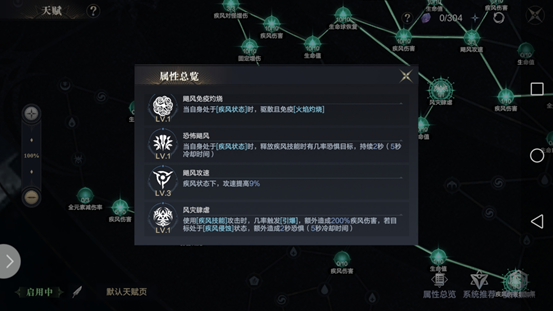 附件1628677373.png