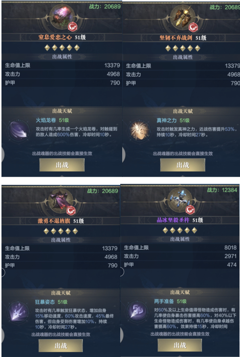 附件1628677375.png