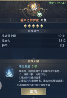 附件1628677376.png