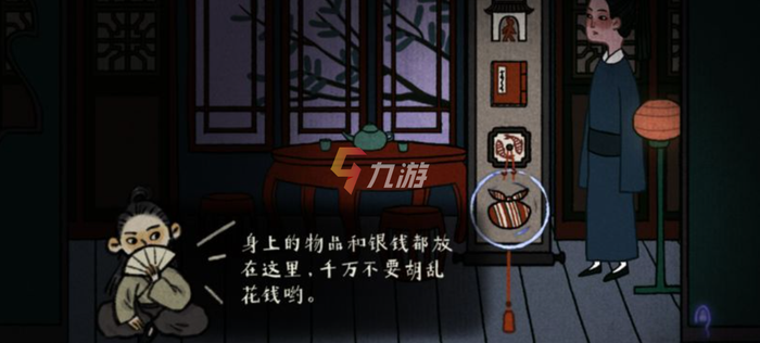 附件1628745691.png