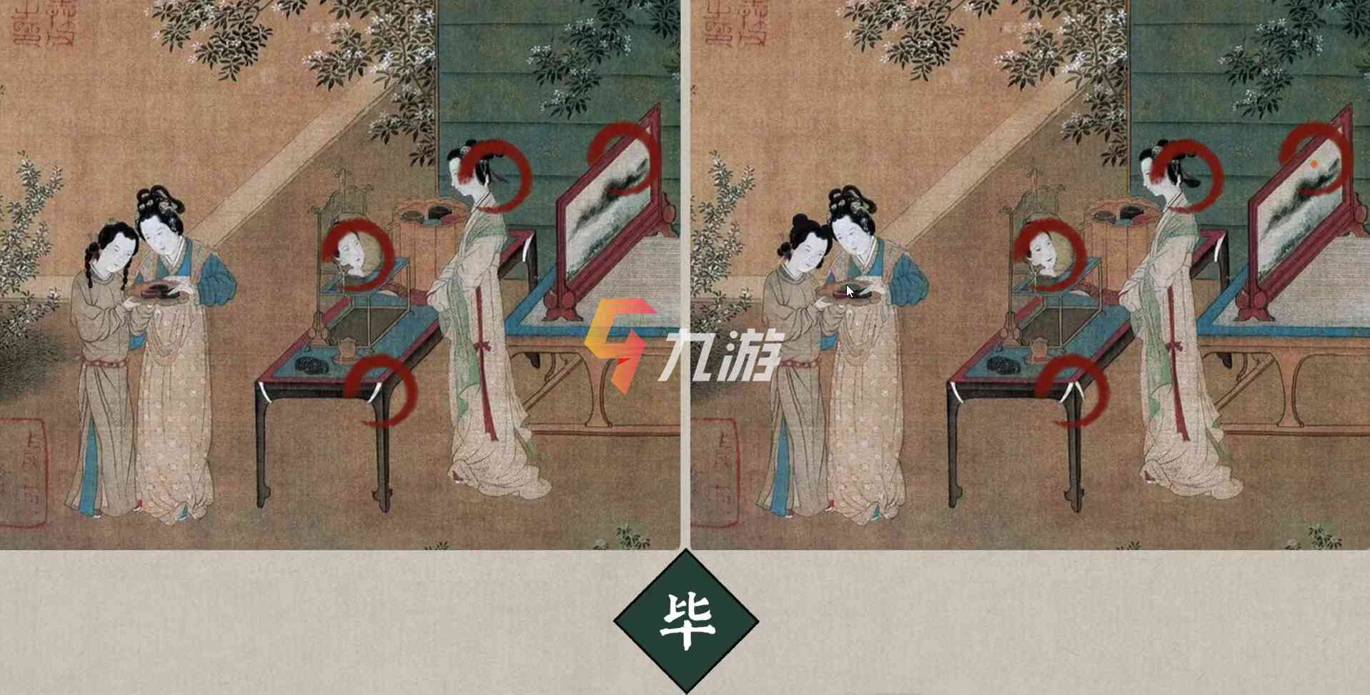 附件1628834541.jpg