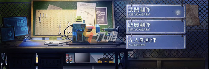 附件1629099444.jpg