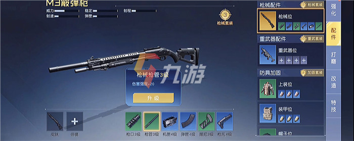 附件1629099445.jpg