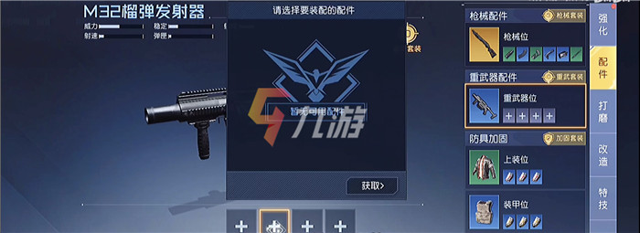 附件1629099484.jpg
