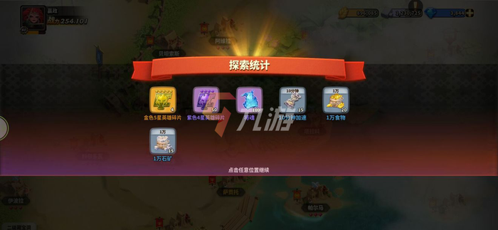 附件1629294723.png